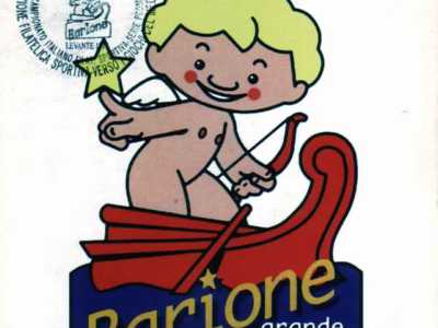 Il �Barione�, un�immagine molti hanno imparato a conoscere a partire dal 1997, anno in cui il capoluogo pugliese ospit� i Giochi del Mediterraneo, assumendo questo disegno come mascotte della manifestazione